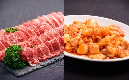 おおいた和牛 3種盛 &ぷりぷり 牛ホルモン (合計約 1.3kg ) 焼くだけで本格焼き肉の味