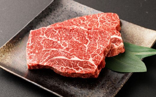 【黒毛和牛】 おおいた和牛/ランプステーキ(約200g×2)