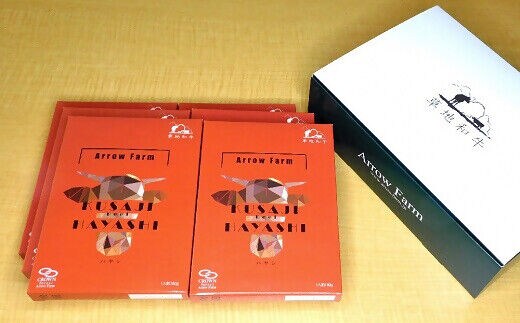 C4-28 【草地和牛】レトルトハヤシ ( 1人前 180g) 6個入 ハヤシライス レトルト 牛肉 レトルト食品 牛肉 和牛