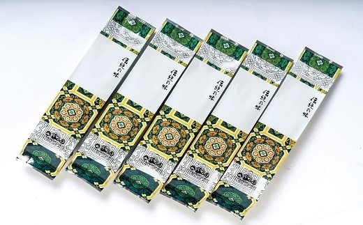 D4-28 豊後のお茶の山口園がおくる「伝統の味 熱湯乃露200ｇ」5本セット！