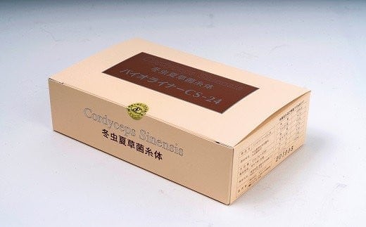 M7-02 バイオライナー CS-24 冬虫夏草菌糸体！