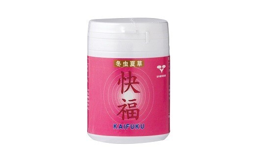 E-23 冬虫夏草 快福