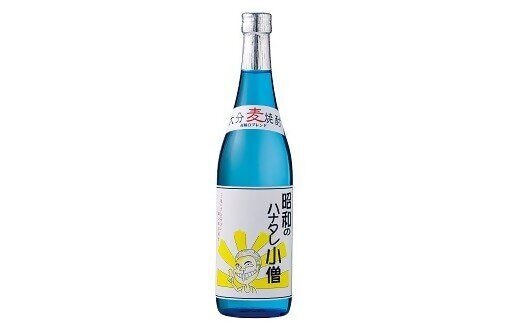 0B1-71 昭和のハナタレ小僧720ml（高精白麦焼酎）