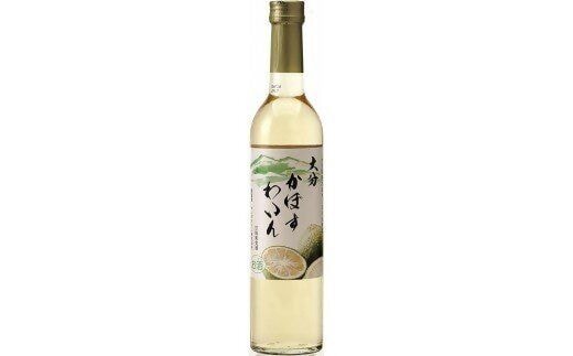 B1-41 大分かぼすワイン（500ml×1本／箱入り）