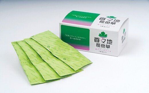 0B4-89【スピード発送】 香々地長命草パウダー （30包入） 長命草 健康食品 健康 美容 粉末 パウダー