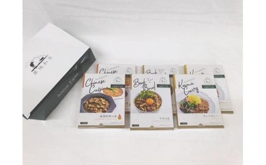 C4-23 【草地和牛】レトルト 3種詰合せB（各2セット） レトルト 牛丼 キーマカレー 麻婆 和牛 九州 時短 簡単料理