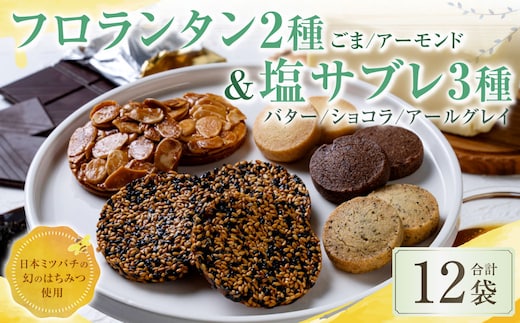 127-619 かぼす 辛子めんたい (90g×3箱) 明太子 コラボ カボス 大分県 豊後大野市