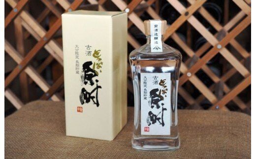 蔵出し限定原酒「麦焼酎・とっぱい」720ml_076Z