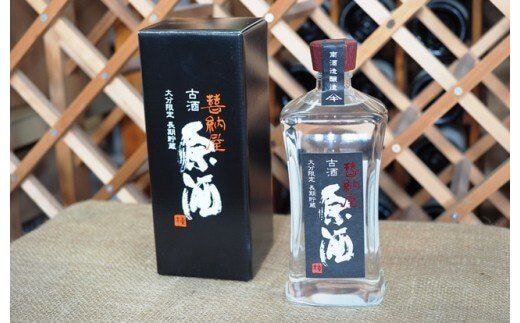 蔵出し限定原酒「麦焼酎・喜納屋」720ml_1034Z