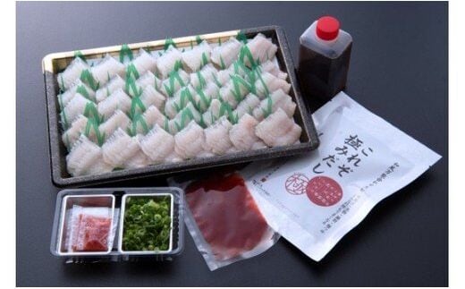  豊後鱧のしゃぶしゃぶセット_29026A