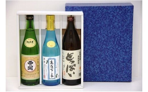  国東銘酒の御三家堪能セット_29302A