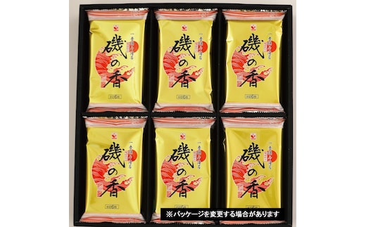 上質海苔「磯の香/味付海苔」計12袋※化粧箱入り_0515Z