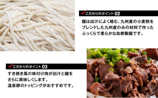 大盛うどん＞肉うどん 冷凍なま麺 5食セット_M253-002 | dショッピング