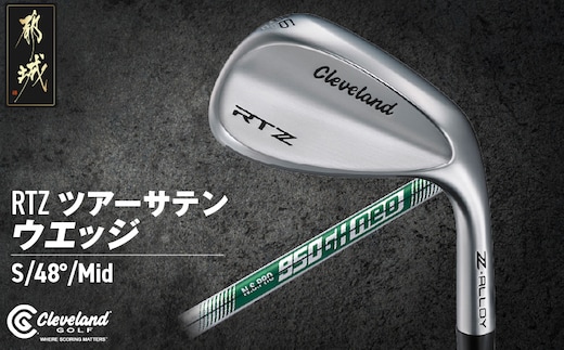 RTZ ツアーサテン ウエッジ【950GH/neo/48度/Mid/S】《2025年モデル》_DI-C709-48M