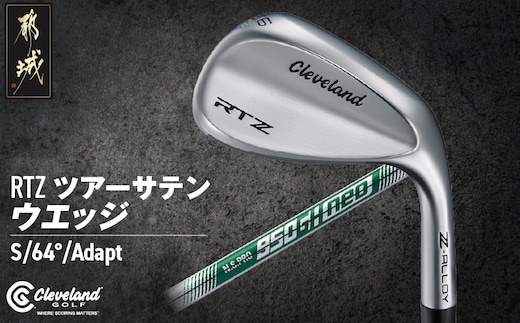 RTZ ツアーサテン ウエッジ【950GH/neo/64度/Adapt/S】《2025年モデル》_DI-C709-64A