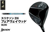 スリクソン ZXi フェアウェイウッド 【Diamana/SR/3】≪2024年モデル≫_DK-C710-3SR