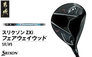 スリクソン ZXi フェアウェイウッド 【Diamana/SR/5】≪2024年モデル≫_DK-C710-5SR