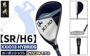 ゼクシオ 13 ハイブリッド【SR/H6】 ≪2023年モデル≫_ZC-C704-H6SR