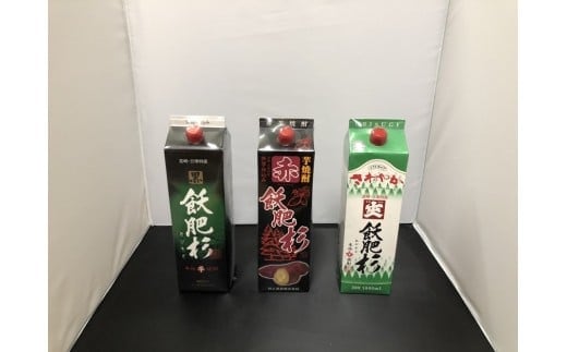 1800mlパックF_BD76-23