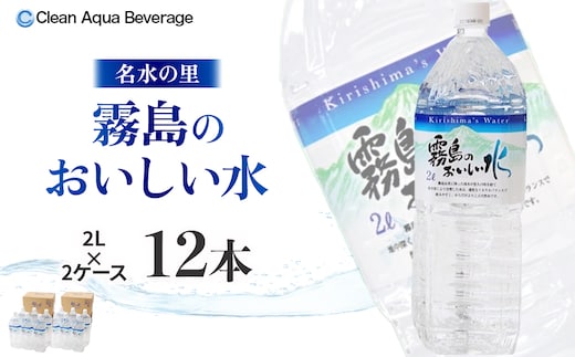 【小分けで便利】国産黒毛和牛切り落とし 1.8kg （ 国産 牛 牛肉 黒毛和牛 切り落とし 真空 小分け 冷凍 宮崎県 小林市 ）