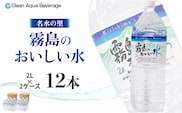 【小分けで便利】国産黒毛和牛切り落とし 1.8kg （ 国産 牛 牛肉 黒毛和牛 切り落とし 真空 小分け 冷凍 宮崎県 小林市 ）