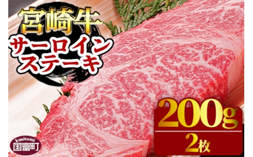 ＜和富豚 そがらしセット 2.9kg＞翌月末迄に順次出荷【b0300_em】