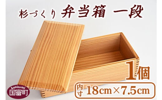 dショッピングふるさと納税百選 | 『食器・グラス』で絞り込んだ倶知安町ランキング順の通販できる返礼品一覧 | ページ：7/34