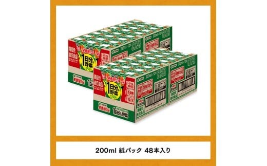 猪野出品　6枚 まとめ買い】野菜の肥料200g0686/355724 | ワッツ
