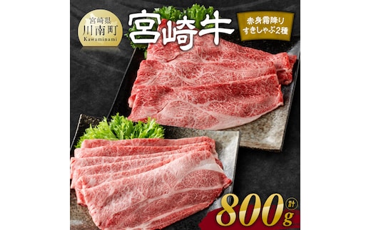 dショッピングふるさと納税百選 『肉』で絞り込んだ佐用町寄付金額が低い順の通販できる返礼品一覧 ページ：92/211