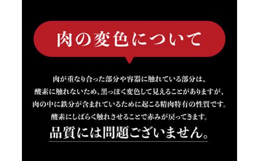 令和6年2月より順次発送※【数量限定品】宮崎牛赤身霜降りすきしゃぶ2種