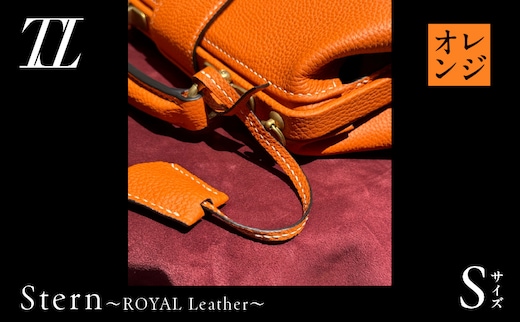 Stern～ROYAL Leather～ Sサイズ（オレンジ） K338-001_02