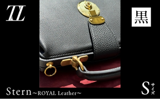 Stern～ROYAL Leather～ Sサイズ（黒） K338-001_03