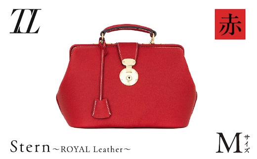 Stern～ROYAL Leather～ Mサイズ（赤） K338-002_01