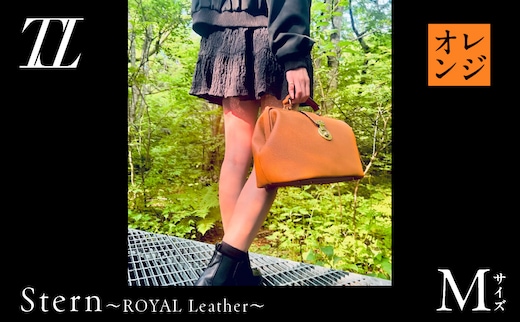Stern～ROYAL Leather～ Mサイズ（オレンジ） K338-002_02