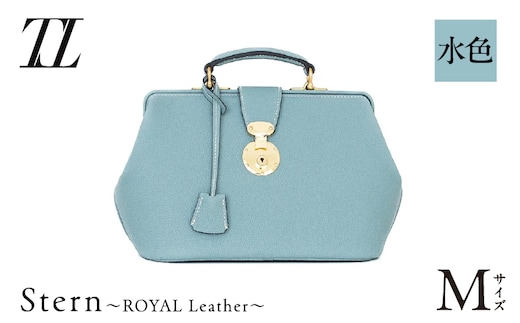 Stern～ROYAL Leather～ Mサイズ（水色） K338-002_05