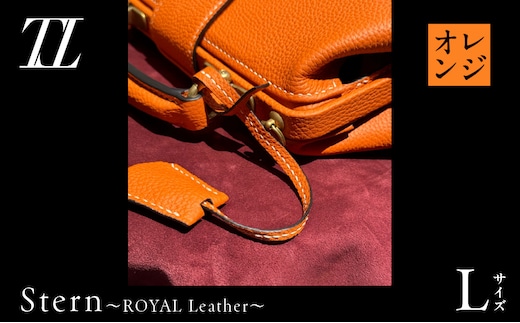 Stern～ROYAL Leather～ Lサイズ（オレンジ） K338-003_02