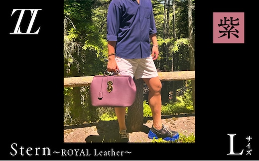 Stern～ROYAL Leather～ Lサイズ（紫） K338-003_04