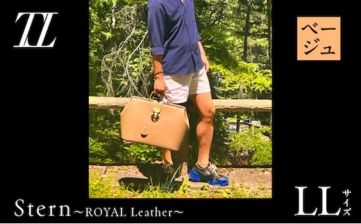 Stern～ROYAL Leather～ LLサイズ（ベージュ） K338-004_04