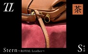 Stern～ROYAL Leather～ Sサイズ（茶）　K338-001_04