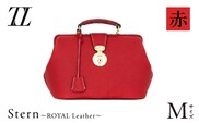 Stern～ROYAL Leather～ Mサイズ（赤）　K338-002_01