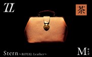 Stern～ROYAL Leather～ Mサイズ（茶）　K338-002_04