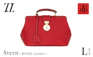 Stern～ROYAL Leather～ Lサイズ（赤）　K338-003_01