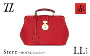 Stern～ROYAL Leather～ LLサイズ（赤）　K338-004_01