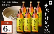 かたじけない 芋焼酎 25度 900ml×6本　K377-008_03