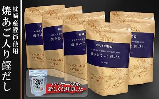 1本釣りかつお(戻り鰹たたき・戻り鰹刺身) 1Kg 2種類のタレ付 A3-116 【1166308】_ かつお 枕崎市 かつおのたたき カツオ 鰹 たたき 戻り鰹 ぶえん鰹 小分け おつまみ 刺身 1本釣り 酒の肴 人気 鹿児島県