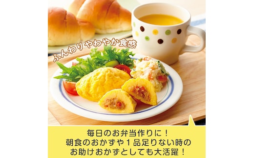 オムレツL Amazon｜タマハシ(Tamahashi) たいめいけん オムレツ フライパン