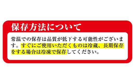 i345 鹿児島県出水市産の大川内麦味噌(1kg×3袋・計3kg)と豚味噌(180g×4