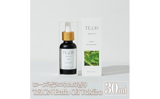 K-660 Bath Oil Tokiiro ローズゼラニウムの香り(30ml)【SOOM】霧島市 入浴剤 化粧品 アロマオイル 精油 エッセンシャルオイル オーガニックアロマ アロマバス シャワーオイル バスタイム スキンケア ギフト プレゼント