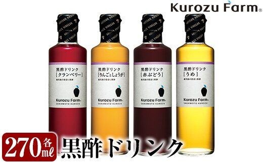 dショッピングふるさと納税百選 | 『調味料・油』で絞り込んだ