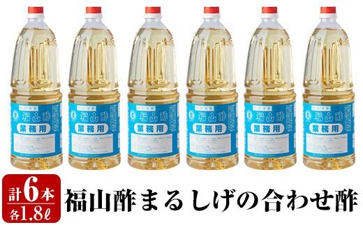 dショッピングふるさと納税百選 | 『たれ・ドレッシング・酢』で